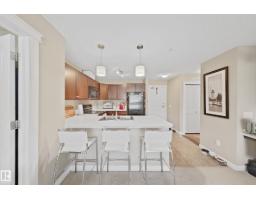 #117 3715 Whitelaw Ln Nw, Edmonton, AB T6W2C3 Photo 11