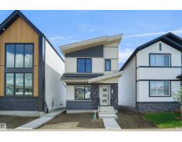 House for sale at 82 Juniper Wd, Fort Saskatchewan — MLS® E4494657