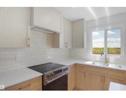 82 Juniper Wd, Fort Saskatchewan, AB T8L0Z5 Photo 13