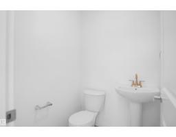 82 Juniper Wd, Fort Saskatchewan, AB T8L0Z5 Photo 22