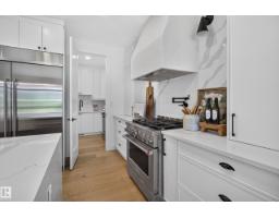 #155 22111 Twp Road 510, Rural Leduc County, AB T0B3M2 Photo 14