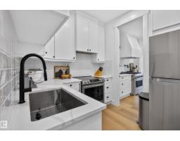 #155 22111 Twp Road 510, Rural Leduc County, AB T0B3M2 Photo 20