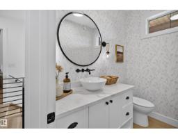 #155 22111 Twp Road 510, Rural Leduc County, AB T0B3M2 Photo 25
