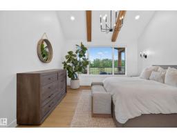 #155 22111 Twp Road 510, Rural Leduc County, AB T0B3M2 Photo 30