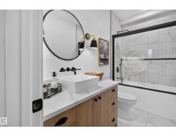 #155 22111 Twp Road 510, Rural Leduc County, AB T0B3M2 Photo 44