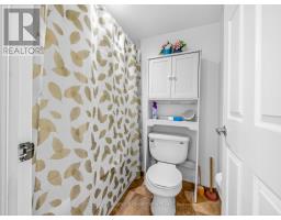 1019 - 700 Humberwood Boulevard, Toronto, ON M9W7J4 Photo 14