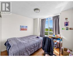 1019 - 700 Humberwood Boulevard, Toronto, ON M9W7J4 Photo 12