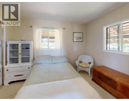 11109 Dulmage Road, Powell River, BC V8A0N5 Photo 16