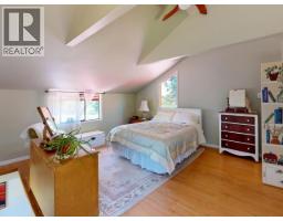 11109 Dulmage Road, Powell River, BC V8A0N5 Photo 19