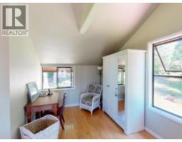 11109 Dulmage Road, Powell River, BC V8A0N5 Photo 22