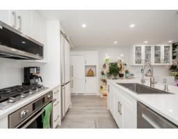 203 15152 Russell Avenue, White Rock, BC V4B0A3 Photo 8