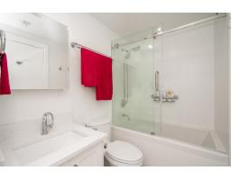 203 15152 Russell Avenue, White Rock, BC V4B0A3 Photo 27