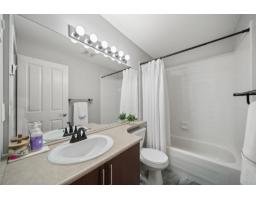 8 15152 62a Avenue, Surrey, BC V3S1V1 Photo 22
