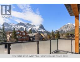 4pc Bathroom - 1, 826 7th Street, Canmore, AB T1W2C8 Photo 8