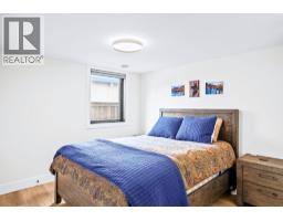 1, 826 7th Street, Canmore, AB T1W2C8 Photo 18