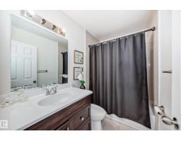 75 Amberly Co Nw, Edmonton, AB T5A2N9 Photo 22