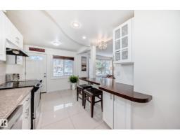 Laundry room - 75 Amberly Co Nw, Edmonton, AB T5A2N9 Photo 7
