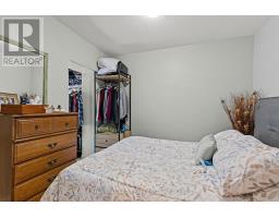 42 Mccormick Street, Welland, ON L3C4L9 Photo 17