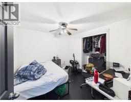 5 Storey Road, Moncton, NB E1A2W6 Photo 27