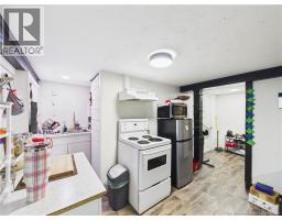 5 Storey Road, Moncton, NB E1A2W6 Photo 35
