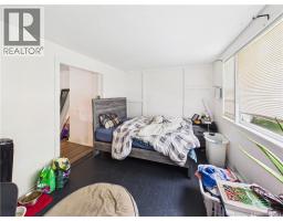 5 Storey Road, Moncton, NB E1A2W6 Photo 25