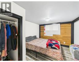 5 Storey Road, Moncton, NB E1A2W6 Photo 36