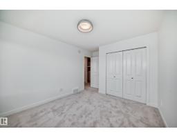8255 Kiriak Lo Sw, Edmonton, AB T6W5S2 Photo 17