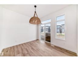 Laundry room - 8255 Kiriak Lo Sw, Edmonton, AB T6W5S2 Photo 8