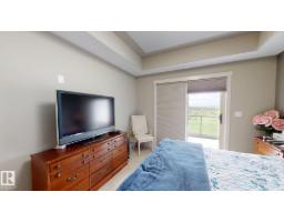#202 5201 Brougham Dr, Drayton Valley, AB T7A0A1 Photo 15