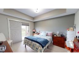 #202 5201 Brougham Dr, Drayton Valley, AB T7A0A1 Photo 14