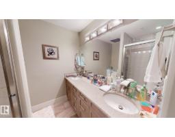 #202 5201 Brougham Dr, Drayton Valley, AB T7A0A1 Photo 18