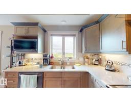#202 5201 Brougham Dr, Drayton Valley, AB T7A0A1 Photo 8