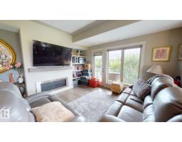 #202 5201 Brougham Dr, Drayton Valley, AB T7A0A1 Photo 11