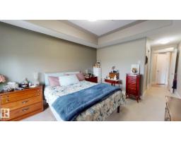 #202 5201 Brougham Dr, Drayton Valley, AB T7A0A1 Photo 16