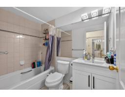 116 13918 72 Avenue, Surrey, BC V3W0T4 Photo 13