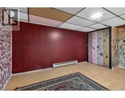 124 Redmond Street, Moncton, NB E1A3J7 Photo 23