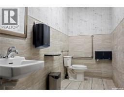 4550 Albert Street, Regina, SK S4S6B4 Photo 18