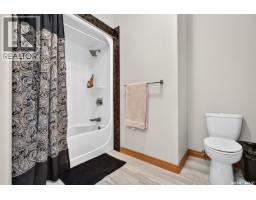 1232 Tatanka Drive, Sun Valley, SK S0C4H0 Photo 43