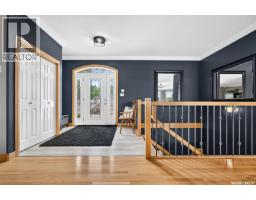 2pc Bathroom - 1232 Tatanka Drive, Sun Valley, SK S0C4H0 Photo 9