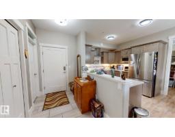#204 5201 Brougham Dr, Drayton Valley, AB T7A0C8 Photo 13
