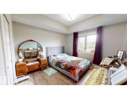 #204 5201 Brougham Dr, Drayton Valley, AB T7A0C8 Photo 23