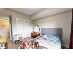 #204 5201 Brougham Dr, Drayton Valley, AB T7A0C8 Photo 24