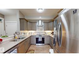 #204 5201 Brougham Dr, Drayton Valley, AB T7A0C8 Photo 9