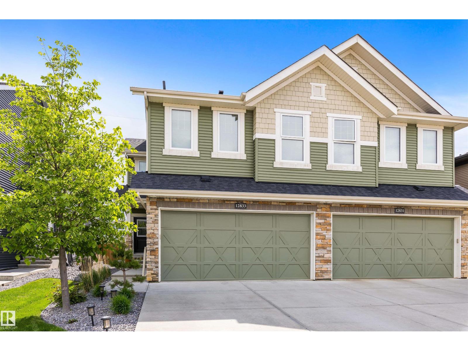 12833 205 ST NW - 1