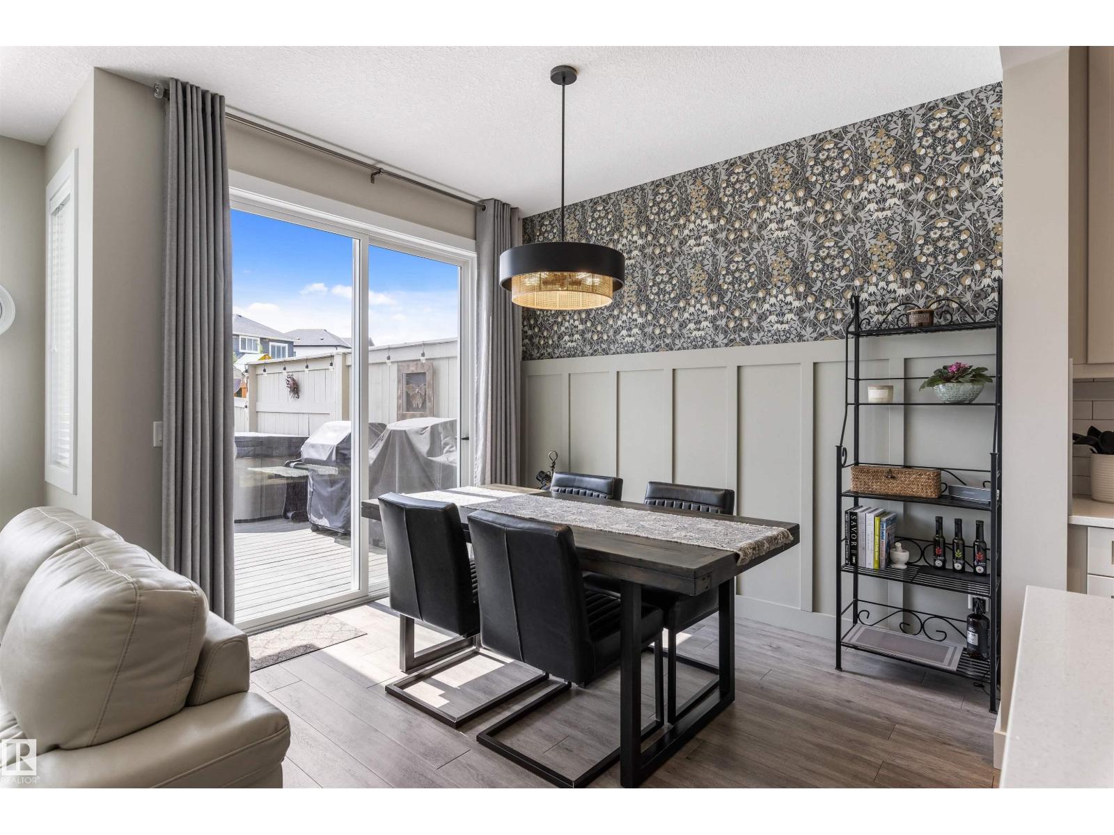 12833 205 ST NW - 13