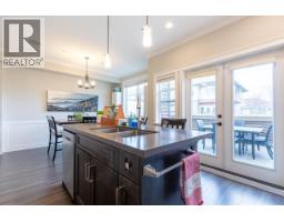 13 10480 248 Street, Maple Ridge, BC V2W0J4 Photo 14