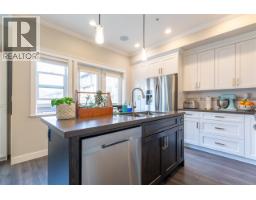13 10480 248 Street, Maple Ridge, BC V2W0J4 Photo 15