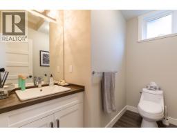 13 10480 248 Street, Maple Ridge, BC V2W0J4 Photo 16