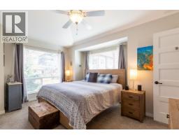 13 10480 248 Street, Maple Ridge, BC V2W0J4 Photo 19