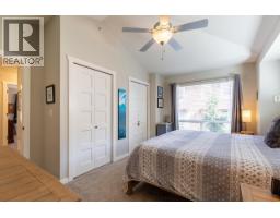 13 10480 248 Street, Maple Ridge, BC V2W0J4 Photo 21